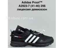 Кросівки Bah-Shoes A2923-7