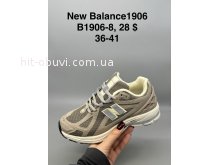 Кросівки New Balance B1906-8