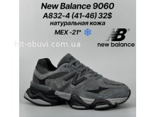 Кросівки Classica А9102-3