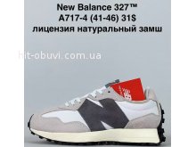 Кросівки New Balance A717-4