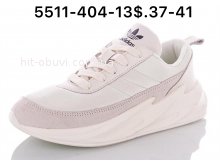 Кроссовки Adidas 5511-404
