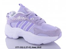 Кроссовки Adidas 5771-358