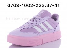 Кроссовки Adidas 6769-1002