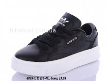 Кроссовки Adidas 6895-1