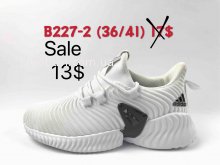 Кроссовки Adidas B227-2