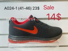 Кроссовки Nike A024-1