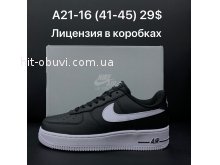 Кроссовки Nike A21-16