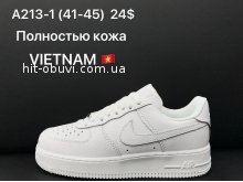 Кроссовки Nike A213-1