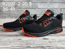 Кроссовки Nike  B2031-2
