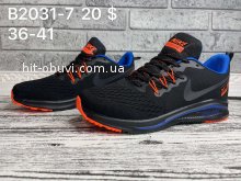 Кроссовки Nike  B2031-7