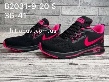 Кроссовки Nike  B2031-9