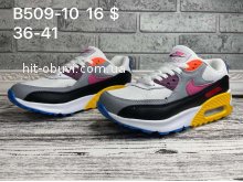 Кроссовки Nike  B509-10