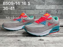 Кроссовки Nike  B509-14