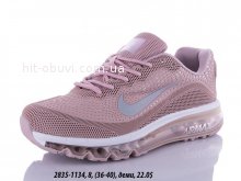 Кроссовки  Nike 2835-1134