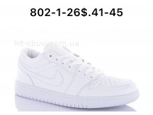 Кроссовки  Nike 802-1