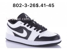 Кроссовки  Nike 802-3