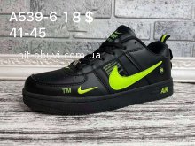 Кроссовки  Nike A539-6