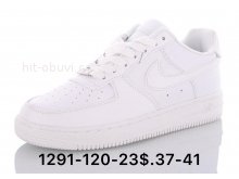 Кроссовки  Nike Air 1291-120