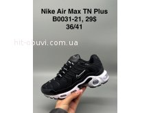 Кросівки SportShoes B0031-21