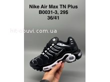 Кросівки SportShoes B0031-3