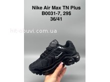 Кросівки SportShoes B0031-7