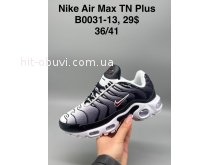 Кросівки SportShoes B0031-13