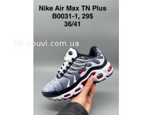 Кросівки SportShoes B0031-1