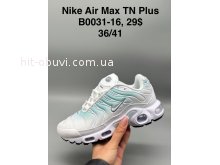 Кросівки SportShoes B0031-16