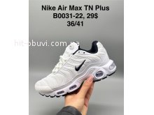 Кросівки SportShoes B0031-22