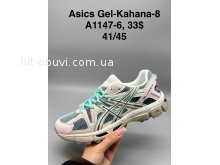 Кросівки SportShoes A1147-6
