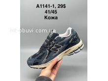 Кросівки SportShoes A1141-1