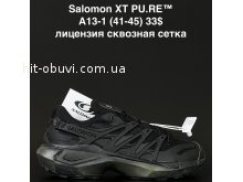 Кроссовки Alaska A13-1