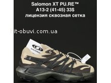 Кроссовки Alaska A13-2