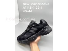 Кросівки SportShoes A1148-1