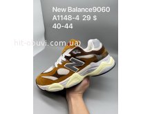 Кросівки SportShoes A1148-4