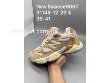 Кросівки SportShoes B1148-12