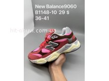 Кросівки SportShoes B1148-10