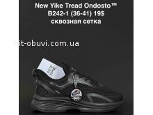 Кросівки NEW YIKE B242-1