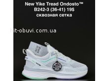 Кросівки NEW YIKE B242-3