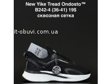 Кросівки NEW YIKE B242-4