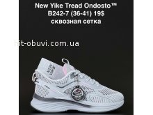 Кросівки NEW YIKE B242-7