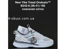 Кросівки NEW YIKE B242-6