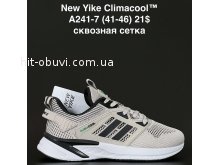 Кросівки Anda A241-7