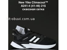 Кросівки Anda A241-4