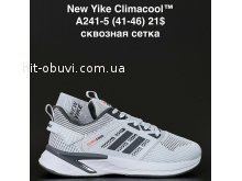 Кросівки Anda A241-5