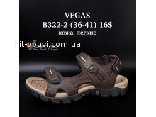 Сандалі Vegas B322-2