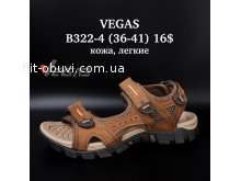 Сандалі Vegas B322-4