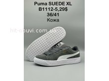 Кросівки SportShoes B1112-5