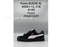 Кросівки SportShoes A0021-13