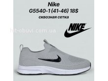 Кросівки Classica G5540-1